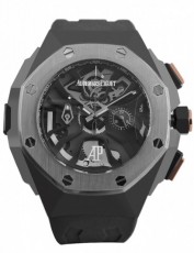 Audemars Piguet 5033261 Royal Oak Concept Бельгия (Фото 1)